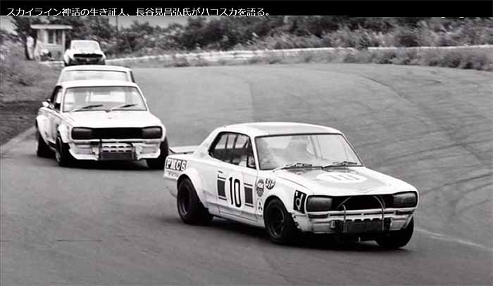 【超希少】長谷見昌弘氏の印刷でなく直筆サイン、ハセミ・スポーツ 92年カレンダー 希少 日産 長谷見昌弘 直筆サイン サイン色紙 レーシング 旧車